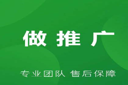 百度SEM竞价策略解析：成功案例分享