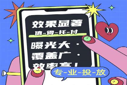 SEM广告实战案例：关键词优化技巧解析