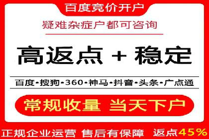 朋友圈内容营销：信息流优化技巧与案例