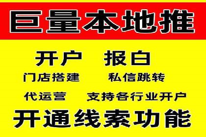某知名品牌竞价托管SEM营销策略揭秘